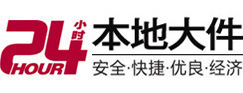 吉利大件起重吊车出租有限公司 